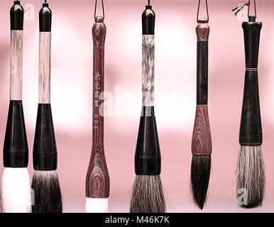 chinese brushes II, xian-china Stock Photo