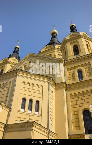 Nizhny Novgorod, Russia - Aug 20, 2017: City has many magnificent temples. Cathedral in the name of the Holy Prince Alexander Nevsky, the largest Temp Stock Photo