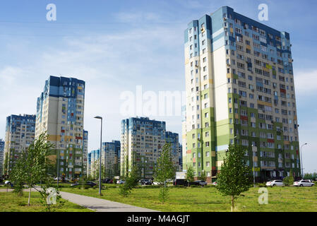 Nizhny Novgorod, Russia - Aug 20, 2017: Despite the fact that the Nizhny Novgorod is an ancient city, he looks young. One of the cities of the World C Stock Photo