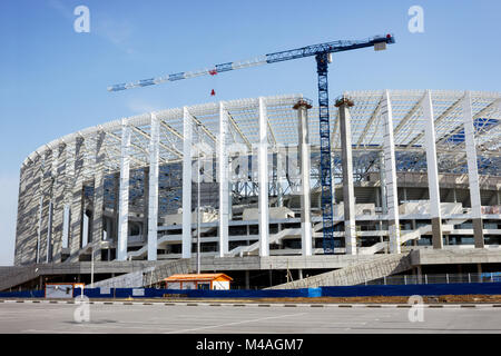 Nizhny Novgorod, Russia - Aug 20, 2017: There successfully the stadium for 45 thousand spectators is being built. It one of the cities of the World Cu Stock Photo