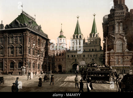 The Gate of Notre Dame d'Iberia, Moscow Stock Photo