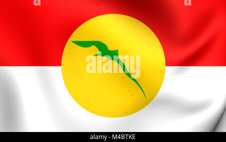 Flag of United Malays National Organisation. Stock Photo