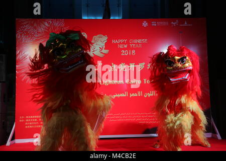 lion dance for chinese new year