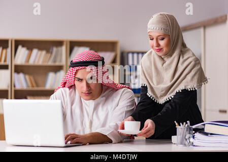 Pair of arab man and woman Stock Photo