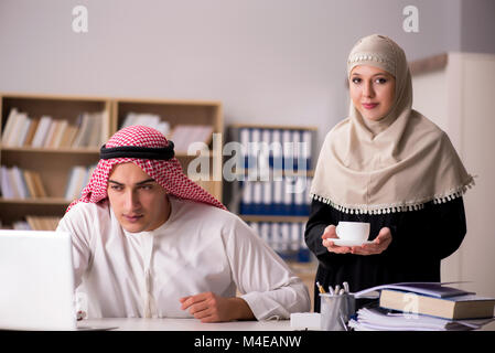 Pair of arab man and woman Stock Photo
