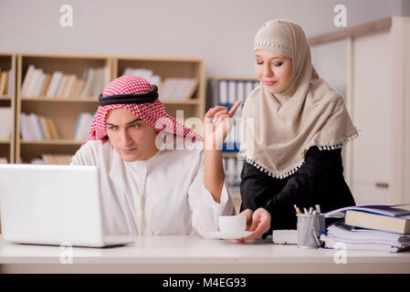 Pair of arab man and woman Stock Photo