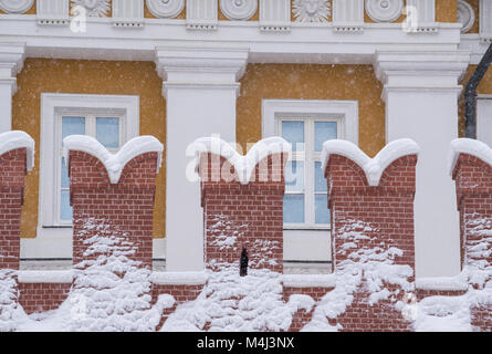 Detail of the Kremlin wall covered with snow. Red Square, Moscow, Russia. Stock Photo