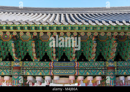 Jogyesa temnple, Seoul, South Korea.  Detail of the painted roof of the city-centre buddhist temple Stock Photo