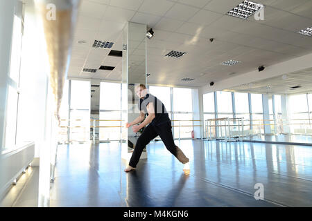 Hip hop dancer making different movements. Stock Photo