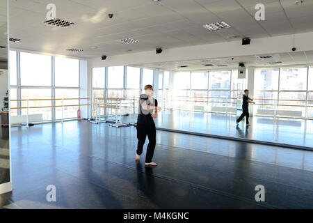 Hip hop dancer making different movements. Stock Photo