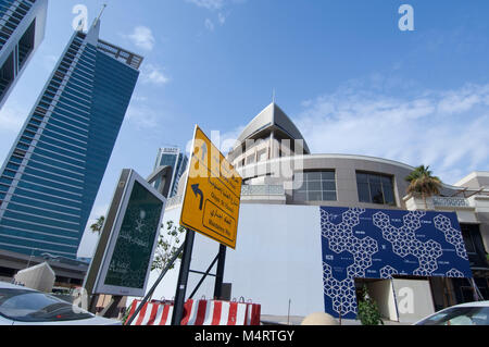 Tahlia Street with Shops, Cafe's and people, Riyadh, Saudi Arabia, 01.12.2016 Stock Photo