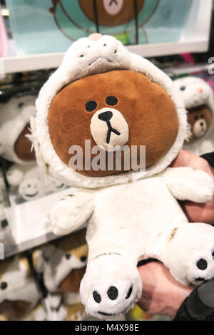 Line Friends Shop is in Times Square, NYC, USA Stock Photo
