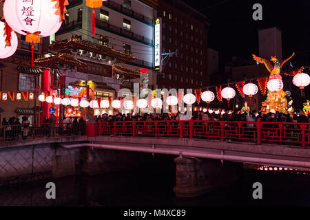 Nagasaki, Japan - 19FEB2018 - Lanterns at Nagasaki Lantern festival. Stock Photo