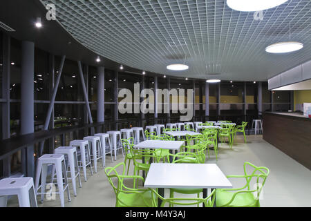 Interior of the dining room in the modern office of the business center. Stock Photo