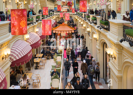 Moscow, Russia - February 11, 2018. Festive decoration for Chinese New Year in store Gum Stock Photo