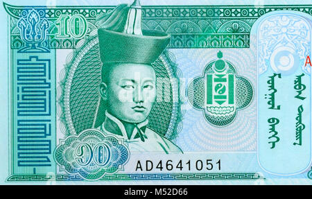 Mongolia Ten 10 Tugrik Togrog Bank Note Stock Photo