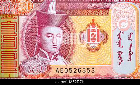 Mongolia Twenty 20 Tugrik Togrog Bank Note Stock Photo