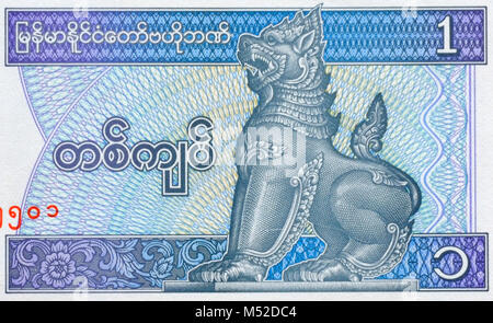 Myanmar one 1 Kyat Bank Note Stock Photo