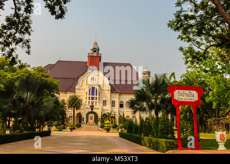 Phetchaburi, Thailand - March 19, 2015: Beautiful Landscape and Architecture of Phra Ramratchaniwet Palace (Wang Ban Peun), former the king Rama 5 pal Stock Photo