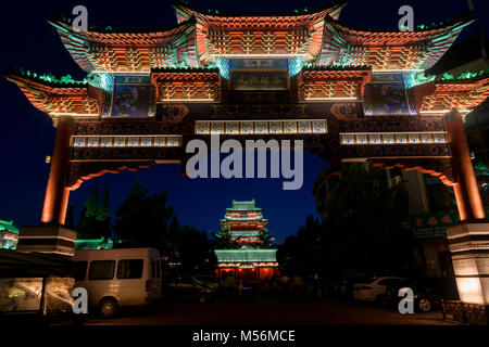 Pavilion of Prince Teng in Nanchang, JIangxi, China is one of four famous tower in Chna. Stock Photo