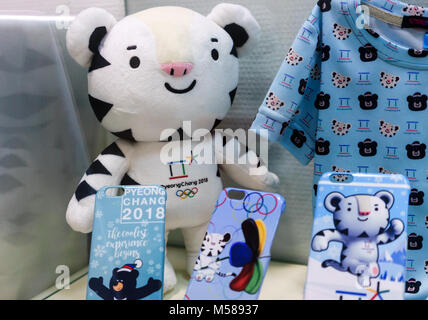 December 22, 2017 Moscow, Russia Official Mascot XXIII Winter Olympic Games in Pyeongchang, Republic of Korea white tiger Soohorang. Stock Photo