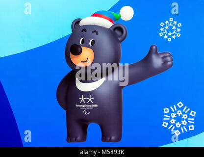 December 22, 2017 Moscow, Russia Official Mascot XII Winter Paralympic Games in Pyeongchang City, Republic of Korea Asiatic black bear Bandabi Stock Photo