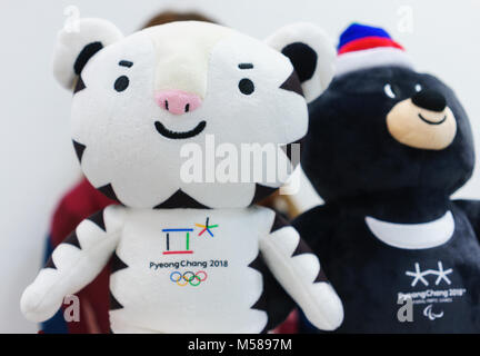 December 22, 2017 Moscow, Russia Official Mascot XXIII Winter Olympic Games in Pyeongchang, Republic of Korea white tiger Soohorang. Stock Photo