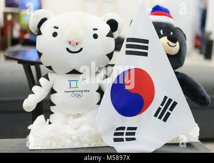 December 22, 2017 Moscow, Russia Official Mascot XXIII Winter Olympic Games in Pyeongchang, Republic of Korea white tiger Soohorang. Stock Photo