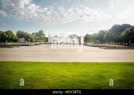 Gorky Park in Moscow, Russia Stock Photo