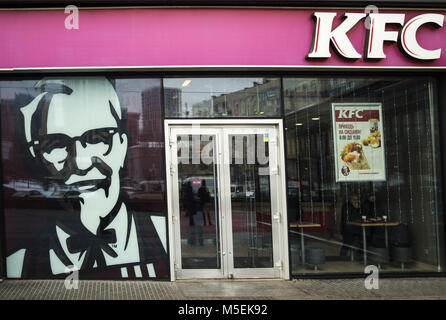 Kiev, Ukraine. 22nd Feb, 2018. Kentucky Fried Chicken (KFC) restaurant seen in Ocean Plaza mall in Kiev. Credit: Igor Golovniov/SOPA/ZUMA Wire/Alamy Live News Stock Photo
