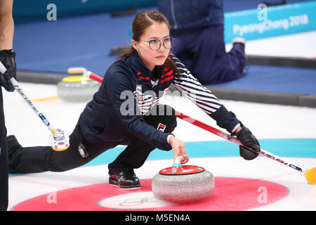 Gangneung, South Korea. 15th Feb, 2018. EunJung Kim (KOR) Curling : Women's Round Robin match between South Korea - Japan at Gangneung Curling Centre during the PyeongChang 2018 Olympic Winter Games in Gangneung, South Korea . Credit: YUTAKA/AFLO SPORT/Alamy Live News