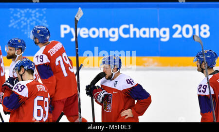 Kangnung, Korea, Republic Of. 23rd Feb, 2018. Czech Jan Kovar (centre) after the Czech Republic vs. Russia ice-hockey semi final match within the 2018 Winter Olympics in Gangneung, South Korea, February 23, 2018. Credit: Michal Kamaryt/CTK Photo/Alamy Live News Stock Photo