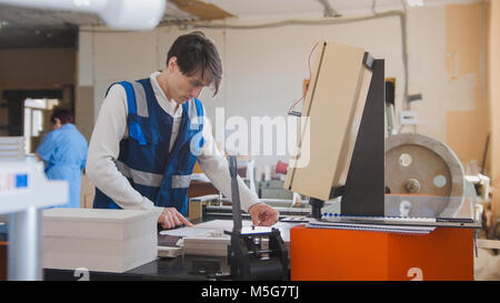 Polygraphic process in a modern printing house Stock Photo