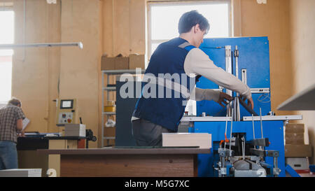 Polygraphic process in a modern printing house Stock Photo