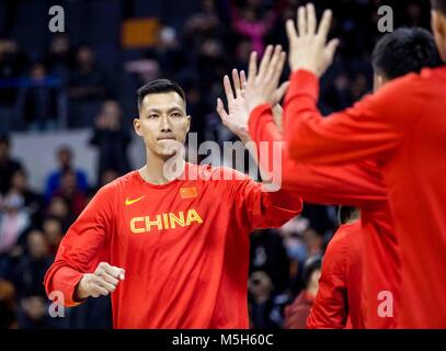 Dongguan, Dongguan, China. 23rd Feb, 2018. Dongguan, CHINA-23rd February 2018: New Zealand men's basketball team defeats Chinese team 82-73 at the 2019 FIBA Basketball World Cup Qualification in Asia in Dongguan, south China's Guangdong Province. Credit: SIPA Asia/ZUMA Wire/Alamy Live News Stock Photo
