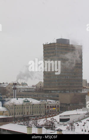 KAZAN, RUSSIA - DECEMBER 11, 2016: Kazan Federal University, faculty of physics. Cloudy winter snow day Stock Photo