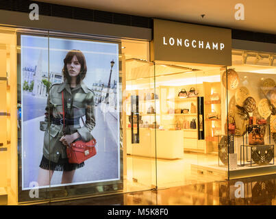 HONG KONG - April 4, 2019: Longchamp store in Hong Kong. Stock Photo