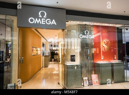 HONG KONG - April 4, 2019: Omega store in Hong Kong. Stock Photo