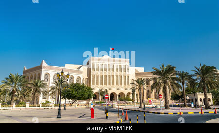 Isa Cultural Centre in Manama, Bahrain Stock Photo