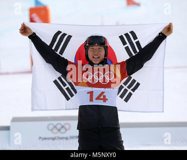 PyeongChang, South Korea. 23rd Feb, 2018. (L-R) Silver medal winner LEE SANGHO of Korea at Snowboard: Men's Parallel Giant Slalom Final at Phoenix Snow Park during the 2018 Pyeongchang Winter Olympic Games. Credit: Jon Gaede/ZUMA Wire/Alamy Live News Stock Photo