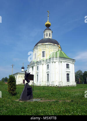 Vyazma, Russia - July 12, 2014: Bogoroditskaya church in the city of Vyazma Stock Photo