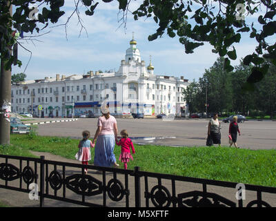 Vyazma, Russia - July 12, 2014: View of the Soviet area of the city Vyazma Stock Photo