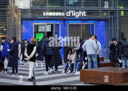 South Korea: Entrance of Samsung Headquarters in Seoul's district Gangnam. Photo from 27. December 2017. | usage worldwide Stock Photo