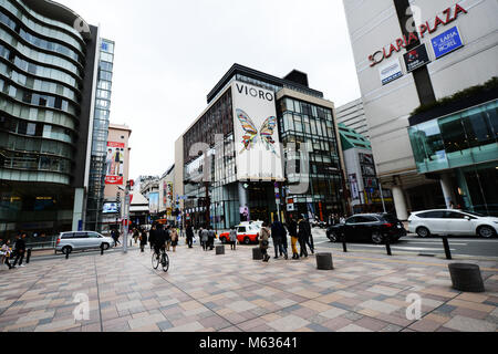 The busy commercial center in Tenjin, Fukuoka, Japan. Stock Photo