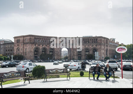 Facade of the Yerevan House of Trade Unions and the Ministry of Communications. Stock Photo