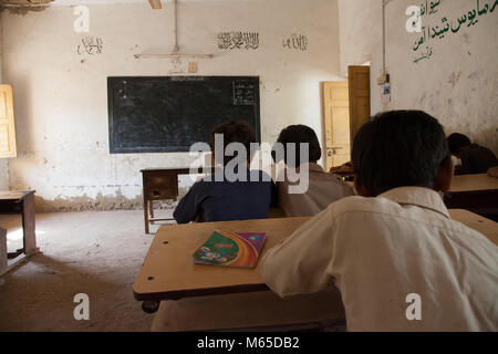 Education in Pakistani Government Schools Stock Photo