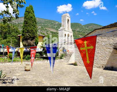 Church bell tower on the island of Ioannina, lake Ioannina, Epirus region Greece Stock Photo