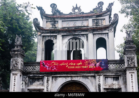 Entrance gate to Temple of Literature in Hanoi, Vietnam Stock Photo