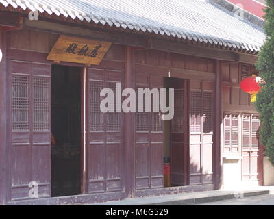 Wudang Temple and Wudang Mountaing. The Origin of Chinese Taoist Martial Art called Tai Chi.  Travel in Hu Bei Province, China. in 2014, 16th April. Stock Photo