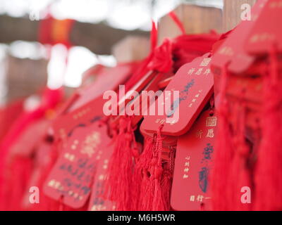 Wudang Temple and Wudang Mountaing. The Origin of Chinese Taoist Martial Art called Tai Chi.  Travel in Hu Bei Province, China. in 2014, 16th April. Stock Photo